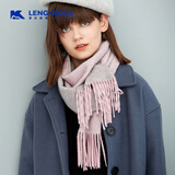 凌克（LENGKEORL）羊绒围巾女士秋冬季2025新款羊毛围脖妈妈生日礼物女生朋友送母亲