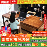晶耀美式铁艺复古书桌实木学习桌防锈做旧台式电脑桌客厅化办公工作台 标准款单桌200*80*75厚度5cm