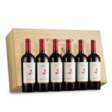 帕斯蒙火烈鸟智利进口红酒整箱木盒送礼 佳酿珍藏级混酿干红葡萄酒6支*750ml