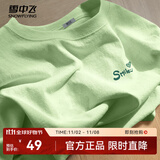 雪中飞白色短袖t恤女2025新款夏季纯棉宽松半袖运动休闲风简约M 果绿色|4129-17018F (女款) M