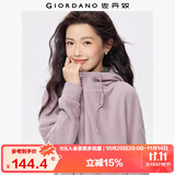 佐丹奴外套女摇粒绒品牌胶章宽松连帽拉链卫衣开衫女05373854