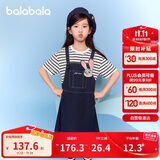 巴拉巴拉童装女童连衣裙2025夏假两件背带裙时尚208225111048