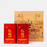三鹤六堡茶黑茶红罐2025 广西梧州茶厂 罐装特级熟茶散茶 2022年陈化 2罐（配手提袋）200克*2罐