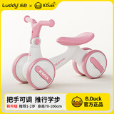 乐的小黄鸭儿童平衡车1-3岁宝宝玩具男女孩生日周岁礼物滑行学步车