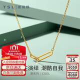 谢瑞麟（TSL）黄金项链复古风几何双环女款足金锁骨链YS510  约2.6g