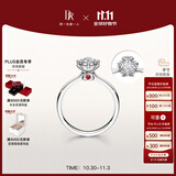 DR现货雪心印记钻戒铂金钻石戒指BELIEVE雪花戒纪念日节日礼物 【75%用户选择*现货闪发】10分F色VS2 具体手寸 详询客服
