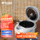 虎牌（TIGER）电饭煲智能多功能预约定时家用电饭锅JAX-C10C国内3L 浅灰色 3L