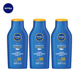 妮维雅（NIVEA）全身防晒霜润肤霜SPF30PA+++囤货装75ml*3生日礼物送女生