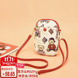 小熊依恋布艺可爱手机包女单肩斜挎包韩版潮手机袋零钱包迷你小包