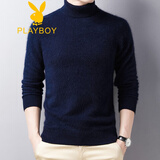 花花公子男领中年羊毛衫秋冬季厚款国货毛衣男保暖打底针织衫保暖爸爸装 高领藏青色 2XL