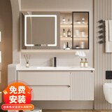 浴美优品实木浴室柜陶瓷一体盆卫生间洗手洗脸盆柜组合洗漱台镜柜奶油风 L39奶黄100橡木门板+智能镜柜+盆
