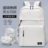 第九城（V.NINE）双肩电脑包男士大容量背包中学生书包女生大学生双肩包 月球灰