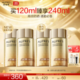 欧珀莱（AUPRES）生日礼物礼物送女友送老婆礼物  套装 烈日轻透防晒液60ml +烈日轻透防晒液 60ml
