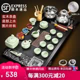澳爵斯（AOJUESI）紫砂功夫茶具套装家用整套自动玻璃烧水实木茶盘茶壶办公客厅茶台 08款：福满祥云+梅青汝窑
