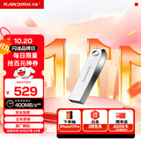 闪迪（SanDisk）1TB USB3.2 U盘 CZ74 读速高达400MB/s 金属高速u盘 安全加密 学习办公投标大容量优盘