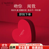 亞菲兒（Lauyfee）香水大牌正品香水女士持久留香淡香送香水小样女友礼物礼盒 高定节日礼盒款