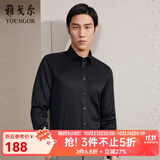 雅戈尔（YOUNGOR）长袖衬衫男DP免烫衬衫纯棉面料抗皱易打理新品 GLDP10171AFA黑色 40