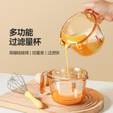 魔幻厨房高硼硅玻璃量杯500ml微波炉带刻度淘米神器过滤蛋液牛奶