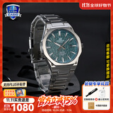 卡西欧（CASIO）商务休闲日韩手表男士太阳能闹钟防水钢带皮带石英腕表送男友礼物 EFR-S108DE-3A八角表圈+100米防水