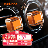 朗龙汽车香水车载香薰摆件空调出风口香水夹车内装饰汽车香膏