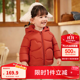 巴拉巴拉童装儿童羽绒服宝宝2025新款冬季婴儿轻薄外套男童女童上衣反季萌 红色小熊 100 （充绒量42g）