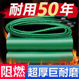 龙帆加厚防火布阻燃布防雨布防晒PVC防水篷布三防布电焊隔热棚布帆布 2*1.5米 油布福利款【不阻燃】