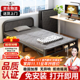 全品屋(免安装)折叠床单人床午休床午睡床行军床医院家用陪护硬板床铁床