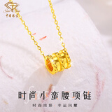 中国珠宝生日礼物送女友黄金项链女款足金999小蛮腰项链锁骨链送老婆
