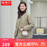 坦博尔羽绒服女时尚收腰保暖菱格宽松女士外套TD236268 椰壳咖 170 
