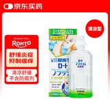 乐敦（ROHTO）日本进口清凉型洗眼液 绿色500ml 预防眼病 眼病清洁护理 滋润清爽