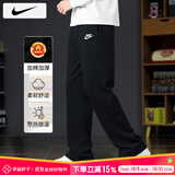 耐克（NIKE）裤子男士25秋冬季新款运动裤直筒卫裤针织工装长裤加厚保暖休闲裤 法式毛圈/舒适简约/晒图退10 L 【175】体重130~150斤左右