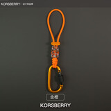 KORSBERRY户外伞绳登山扣背包水杯挂钩水瓶多功能挂绳水壶扣钥匙扣 橘色