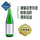 德国进口 摩泽尔雷司令珍藏半甜白葡萄酒 750mL 750mL