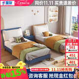 童友儿童床猫耳1.2m男女孩酒店客房一米单人床双胞胎省空间分床可定做 【1张】1米单床 气压结构