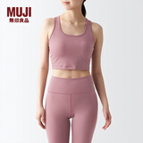 无印良品（MUJI） Walker 女式 易干 背心式文胸 内衣 BIH03A3S 烟熏粉色 M /B70