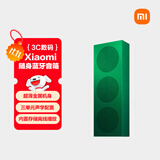 小米（MI）Xiaomi 随身蓝牙音箱 宝石绿 轻薄便携桌面蓝牙音响 小米17发布会户外音箱 超薄防尘防水NFC