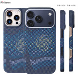 Pinkson凯夫拉苹果17保护套iPhone16ProMax手机壳轻防摔男士超薄全包磨砂硬壳芳纶碳纤维散热新款商务高档 【磁吸款/梵高-星月夜】艺术新编织 【iPhone17】