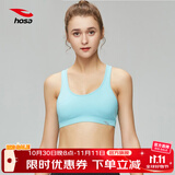浩沙（hosa） 运动内衣女跑步健身文胸减震聚拢透气瑜伽服背心 湖蓝色24 L(53-60KG/罩杯70/75ABC/80A)