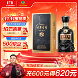 古井贡酒 年份原浆古7 浓香型白酒 50度 500ml*1瓶 单瓶装