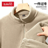 班尼路秋冬季双面摇粒绒夹克男装保暖舒适百搭潮流外套立领内胆时尚衣服 【摇粒绒】-浅米#纯色 L 【双面摇粒绒更保暖】