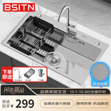BSITN 厨房洗菜盆大单槽水槽一体盆加厚不锈钢洗碗手工盆洗菜池 BS008