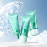 植物清盈净浊美白隔离霜防晒霜3支装SPF30 节日礼物
