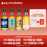 mini尝鲜梅见青梅酒组合150ml*4瓶超酸青柑烟熏乌梅双梅