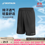 迪卡侬短裤运动短裤男篮球裤夏季速干短裤五分裤黑色XL-2343062