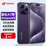 天语全新8核+128G灵动大屏智能手机 超薄安卓百元游戏电竞全网通学生老年人专用长续航X14ProMax 紫色 