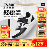 安踏童鞋儿童运动鞋低帮板鞋男大童跑鞋2024年秋冬儿童经典休闲小白鞋 【男童】纸莎白/黑8088-1 34 码