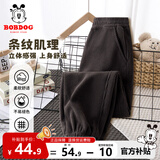 巴布豆儿童裤子秋冬季男童加绒保暖女童灯芯绒长裤时尚宽松潮流童装 【春秋款】深灰 120