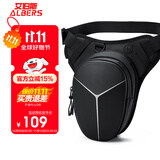 艾伯斯摩托车腿包骑行腰包机车斜挎包夏季骑士男油箱包骑行背包摩旅装备 神秘黑