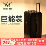 银途日本行李箱男女超大容量托运万向轮拉杆箱耐磨抗摔女学生旅行密码 耀夜黑（低调奢华） 22英寸