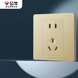 公牛（BULL）开关插座 G07系列 10A五孔插座86型插座面板 G07Z223S 香槟金